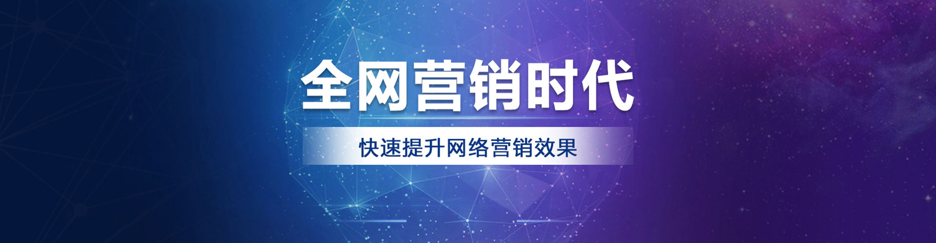 芜湖竞价端口开户