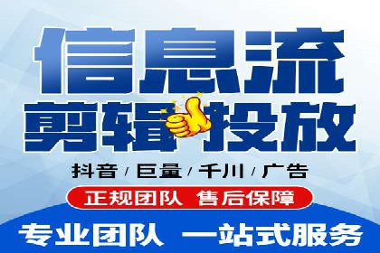 案例解析：SEM竞价推广在餐饮行业的应用