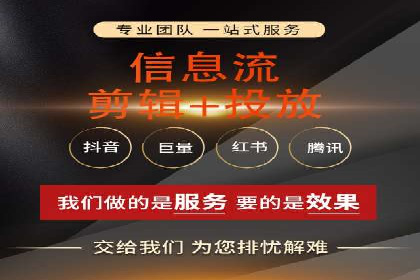 金融行业SEM推广的案例与策略分享